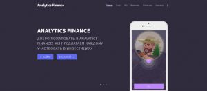 Analytics-finance