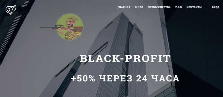 Black-profit